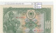 BILLETE ALBANIA 100 LEKE 1957 P-30a  - Other - Europe