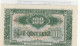 BILLETE ALBANIA 100 LEKE 1957 P-30a  - Other - Europe