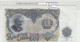 BILLETE BULGARIA 200 LEVA 1951 P-87a - Autres - Europe