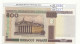 BILLETE BIELORUSIA 500 RUBLOS 2011 P-27b  - Andere - Europa