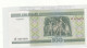 BILLETE BIELORUSIA 100 RUBLOS 2000 P-26a - Andere - Europa