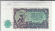 BILLETE BULGARIA 5 LEVA 1951 P-82a - Other - Europe