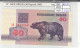 BILLETE BIELORUSIA 50 RUBLOS 1992 P-7 - Autres - Europe