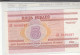 BILLETE BIELORUSIA 5 RUBLOS 2000 P-22 - Otros – Europa