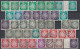 DDR - East Germany 1954 - 1957 ⁕ Official / Dienstmarke ⁕ 39v ( 30v Used + 9v MH ) - Usados