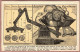 Cartolina Doppia Ozio = Miseria - Lavoro = Ricchezza Prestito Nazionale Prima Guerra - 1900-1949