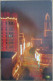 CHINA PEOPLES REPUBLIC SHANGHAI NANJING ROAD FESTIVAL POSTCARD ANSICHTSKARTE CARTOLINA CARD POSTKARTE CARTE POSTALE - Chine