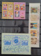 U.R.S.S     Petit Lot De Timbres Entre Les Années 1957 Et 1991 - Verzamelingen