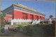 CHINA PEOPLES REPUBLIC SHANGHAI IMPERIAL DINING PALACE POSTCARD ANSICHTSKARTE CARTOLINA CARD POSTKARTE CARTE POSTALE - China