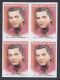 Sri Lanka Ceylon 2004 MNH Imperf Error, Robert Gunawardena, Marxist Communist Politician, Block - Sri Lanka (Ceylan) (1948-...)