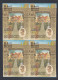 Sri Lanka Ceylon 2002 MNH Imperf Error, German Dharmduta Society, Buddhism, Buddhist, Religion, Block - Sri Lanka (Ceilán) (1948-...)