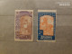 France Colonies	Camels (F95) - Sonstige & Ohne Zuordnung