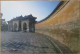 CHINA PEOPLES REPUBLIC BEIJING ECHO WALL KARTE POSTCARD ANSICHTSKARTE CARTOLINA CARD POSTKARTE CARTE POSTALE - Chine