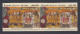 Sri Lanka Ceylon 2008 MNH Imperf Error, Maha VIhara Wall Paintings, Buddhism, Buddhist, Buddha, Art, Arts - Sri Lanka (Ceilán) (1948-...)