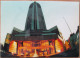 CHINA PEOPLES REPUBLIC SHANGHAI JIN HANG TOWER HOTEL CARD POSTCARD ANSICHTSKARTE CARTOLINA CARD POSTKARTE CARTE POSTALE - China