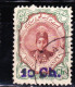 STAMPS-IRAN-1921-USED-SEE-SCAN-SET-2-PCS-COTE-40-EURO - Iran