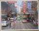 CHINA PEOPLES REPUBLIC HONG KONG STREET SCENE CARD POSTCARD ANSICHTSKARTE CARTOLINA CARD POSTKARTE CARTE POSTALE - China