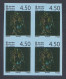 Sri Lanka Ceylon 2007 MNH Imperf Error, Constellations, Astrology, Astronomy, Stars, Virgo, Constellation, Block - Sri Lanka (Ceylon) (1948-...)