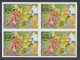 Sri Lanka Ceylon 2006 MNH Imperf Error, World Post Day, Postman, Letter, Cycle, Bicycle, Block - Sri Lanka (Ceilán) (1948-...)