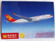 Airline Issue - HAINAN AIRLINES Airbus 330  - Postcard2 - 1946-....: Modern Era