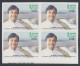 Sri Lanka Ceylon 2002 MNH Imperf Error, Gamini Dissanayake, Politician, Block - Sri Lanka (Ceilán) (1948-...)