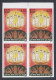 Sri Lanka Ceylon 2003 MNH Imperf Error, Narcotics, Drugs, Health, Medical, Disease, Block - Sri Lanka (Ceylon) (1948-...)