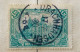 Allemagne 1920 - Bureau De Poste Général à Berlin - BELLE OBLITÉRATION - Oblitérés