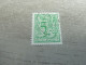 Belgique - Lion - 5f. - Vert - Oblitéré - Année 1950 - - Used Stamps