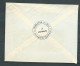LSC "  Du Sénégal ,  Obl. Dakar R.p. En 1960 , Pour La France , Timbre D'A.O.C. -    LP 33003 - Cartas & Documentos