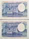 SEQUENTIAL NUMBER SPAIN BANKNOTE LOT 50 PESETAS 1935 AUNC /EBC+/EBC LOTE 2 BILLETES ESPAÑA *COMPRAS MULTIPLES CONSULTAR - 50 Pesetas