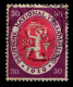 Deutsches Reich 110 C Gestempelt Gepr. Infla #GR458 - Sonstige & Ohne Zuordnung
