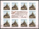 Germany, Federal Republic 2016 Mi Mh 104 MNH  (ZE5 GRMmh104) - Sonstige