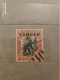 Labuan	Monkeys (F95) - Malaysia (1964-...)