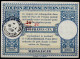 MADAGASCAR  Lo15  30 / Handstamp 20 / 15 FRANCS CFA Int. Reply Coupon Reponse Antwortschein IRC IAS  TANANARIVE 10.04.58 - Storia Postale