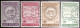 VATICAN. Y&T N°344/347. ERADICATION DU PALUDISME. USED. - Used Stamps