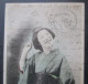 Japon Femmes  Cpa Timbrée Indochine Chine Surgage Taxe Service A La Mer Marine - Other & Unclassified