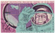 Manned Space Flight, Soviet Cosmonaut, Mission Vostok 3/4, Rocket, Space Exploration, Astronaut, Astronomy Vietnam FDC - Astronomy