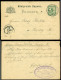 Delcampe - Deutsches Reich Und Bayern 22 Poststücke 1877-1938 - Other & Unclassified