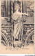 AJTP4-75-0454 - PARIS - Intérieur De La Sainte Chapelle  - Churches