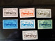 Lot De7 Timbres Martinique - Unused Stamps