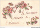 AJRP10-0982 - FLEURS - MARGUERITES - Fleurs