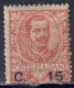 Italien 1905 - König Viktor Emanuel III., Nr. 86, Gefalzt * / MLH - Ongebruikt