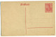 Postkarte, Blank Postcard, Germany - Unclassified
