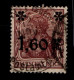 Deutsches Reich 154Ia Gestempelt Geprüft Infla #GR765 - Autres & Non Classés