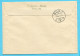 Brief Pro Patria - Gestempelt Zürich Bundesfeier 1952 Und Schweiz. Automobil-Postbureau 1.VIII.52 Auf P2 - Briefe U. Dokumente