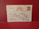 ANCIENNE CARTE POSTALE " D'ORDRE FAMILIAL " GUERRE 39/45. - Used Stamps