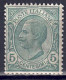 Italien 1906 - König Viktor Emanuel III., Nr. 88, Postfrisch ** / MNH - Ongebruikt