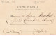75 PARIS 16 #22988  BOIS DE BOULOGNE GRAND LAC EN HIVER LAC GELE CANOT BARQUE - Paris (16)