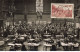 75 PARIS #22973 EXPOSITION PHILATELIE PEXIP NEGOCIANTS TIMBRES CARTE PHOTO 1937 CACHET OCTOGONALE - Exposiciones