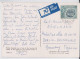 Chypre Cyprus Platres Carte Postale Timbre Surcharge Kıbrıs Cumhuriyeti Overprint Queen Elizabeth Stamp Air Postcard - Storia Postale